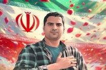 تشییع پیکر شهید محمد ایاره در ساری برگزار شد