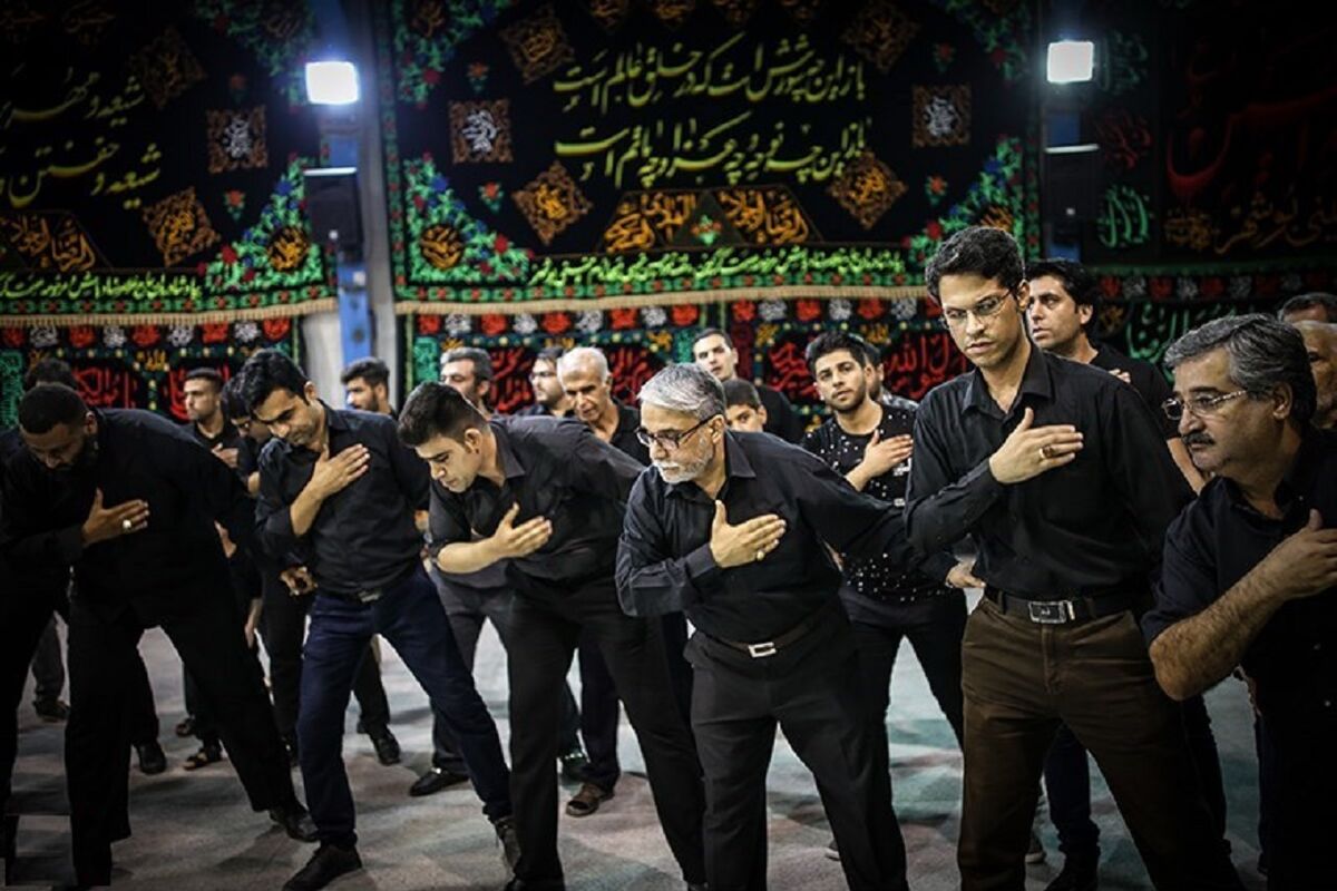 عزاداری