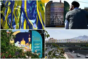 آذین‌بندی شهر اصفهان با ۲ هزار پرچم
