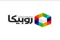 روبیکا چه امکاناتی دارد؟