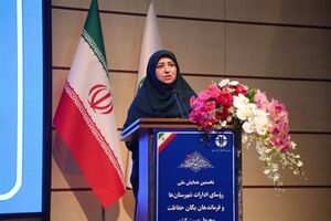 رونمایی از اطلس آلودگی خاک قم با حضور معاون رئیس‌جمهور