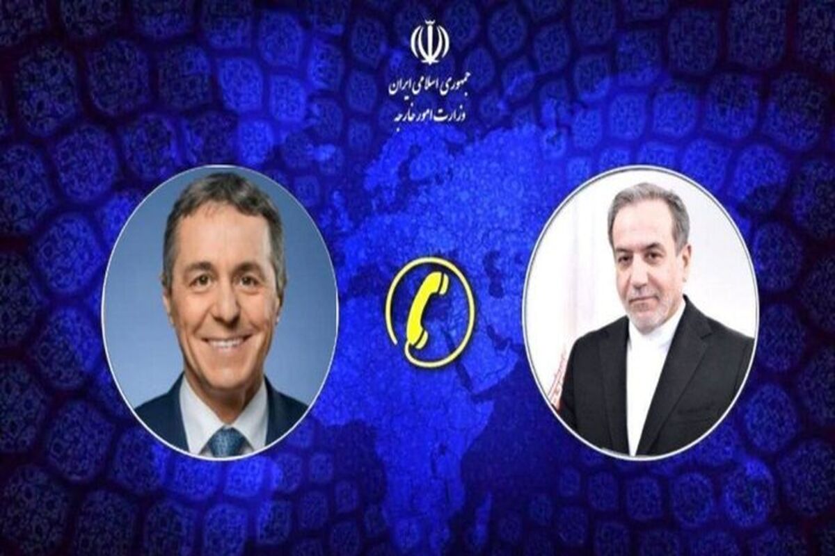 ایران و سوئیس