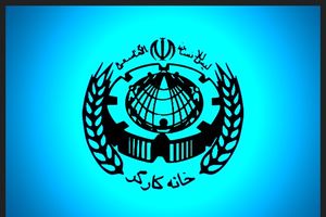 کودتا در ترکیه نتیجه جز شکست نخواهد داشت