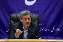 سند توسعه علمی استان با هم افزایی تدوین شود