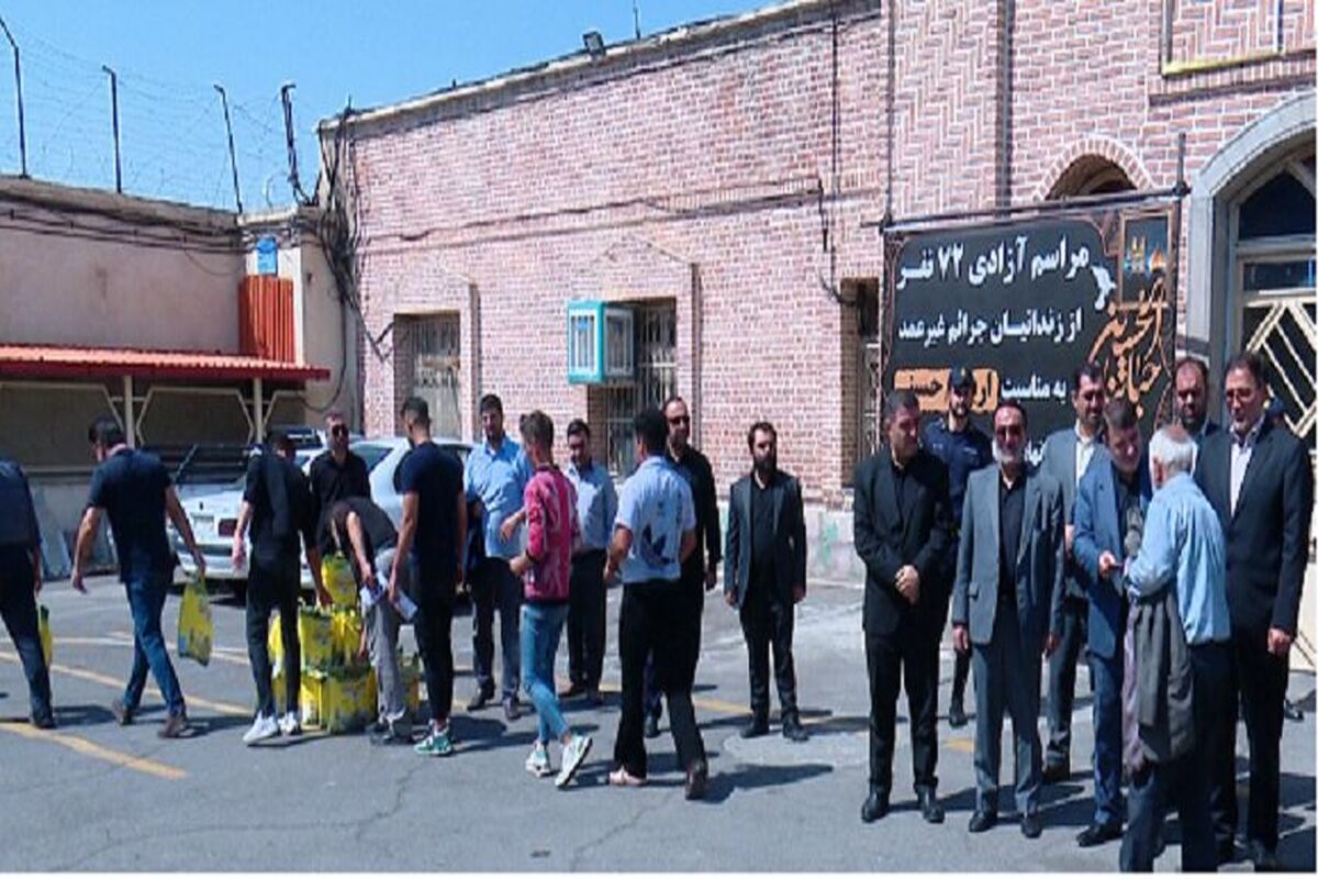 علیلو دادستان