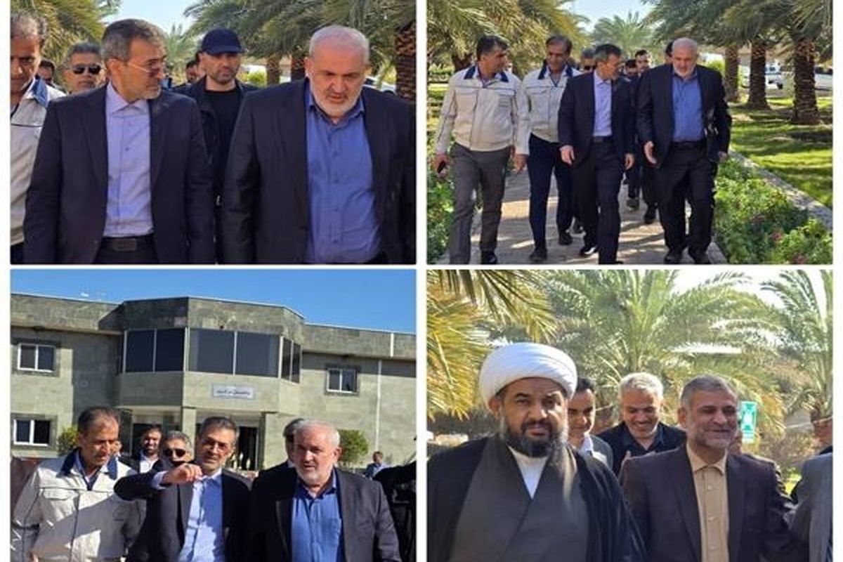 فجر انرژی خلیج فارس