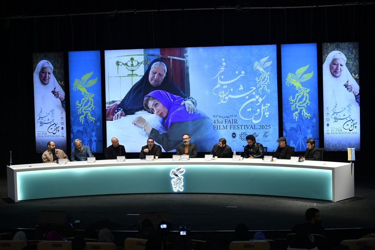 جشنواره فیلم فجر