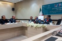 همایش بین‌المللی سرمایه‌گذاری نقطه آغاز جهش اقتصادی استان است/ تفاهمنامه‌هایی به ارزش ۹۰ همت تاکنون به ثبت رسیده است 