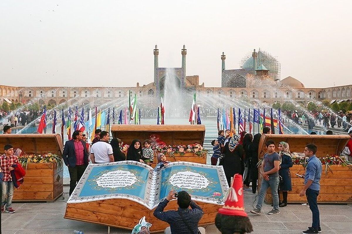 مسافران نوروزی