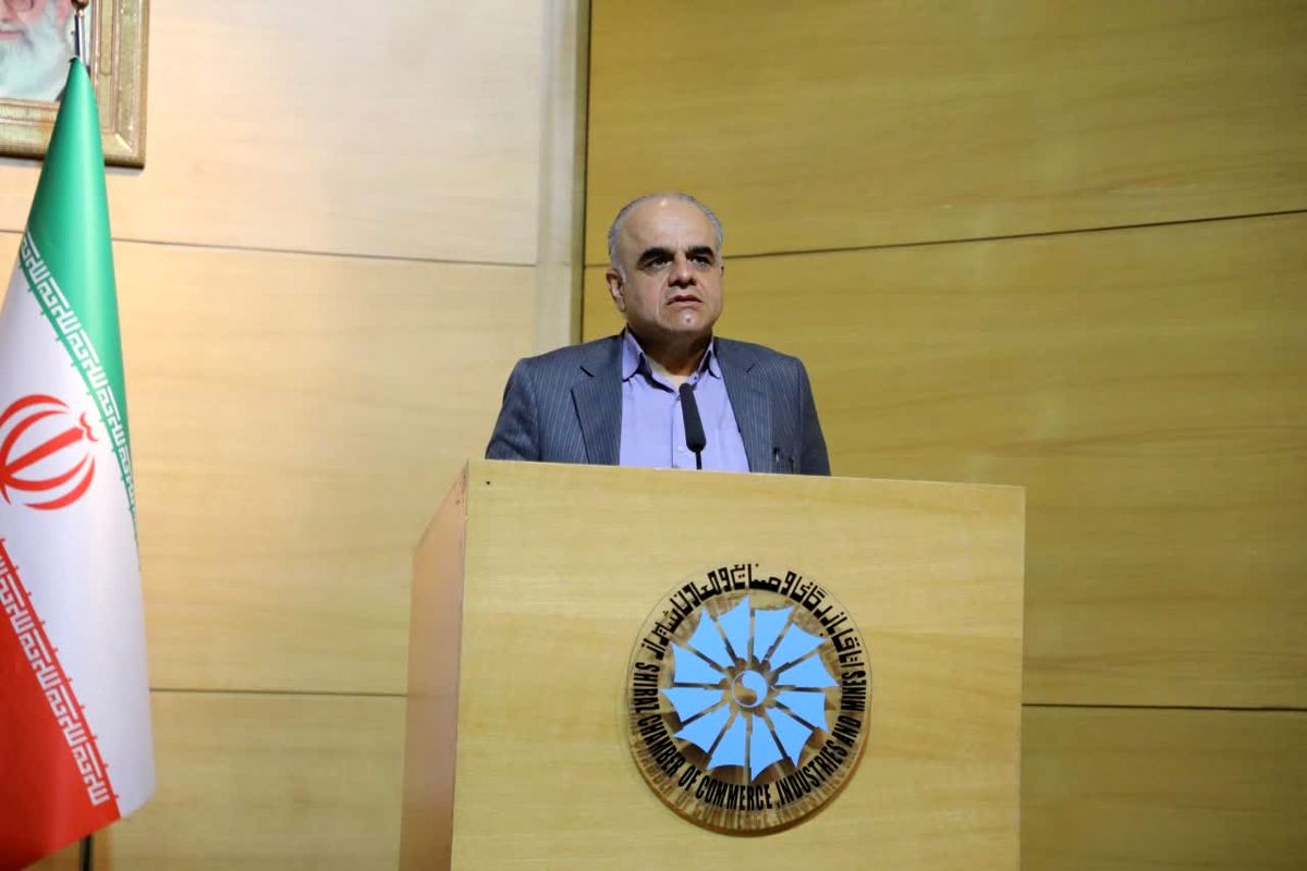 رییس اتاق بازرگانی فارس