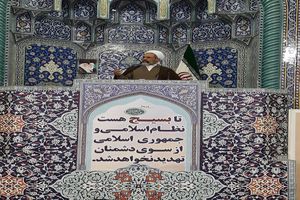 بسیج در دفاع مقدس معجزه‌های زیادی آفرید و کشور را نجات داد