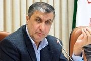 شهرهای جدید در مسیر توسعه تمدن طراحی شوند