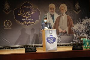 آزاد سازی 20 زندانی به همت قرارگاه فرهنگی حضرت مهدی(عج)