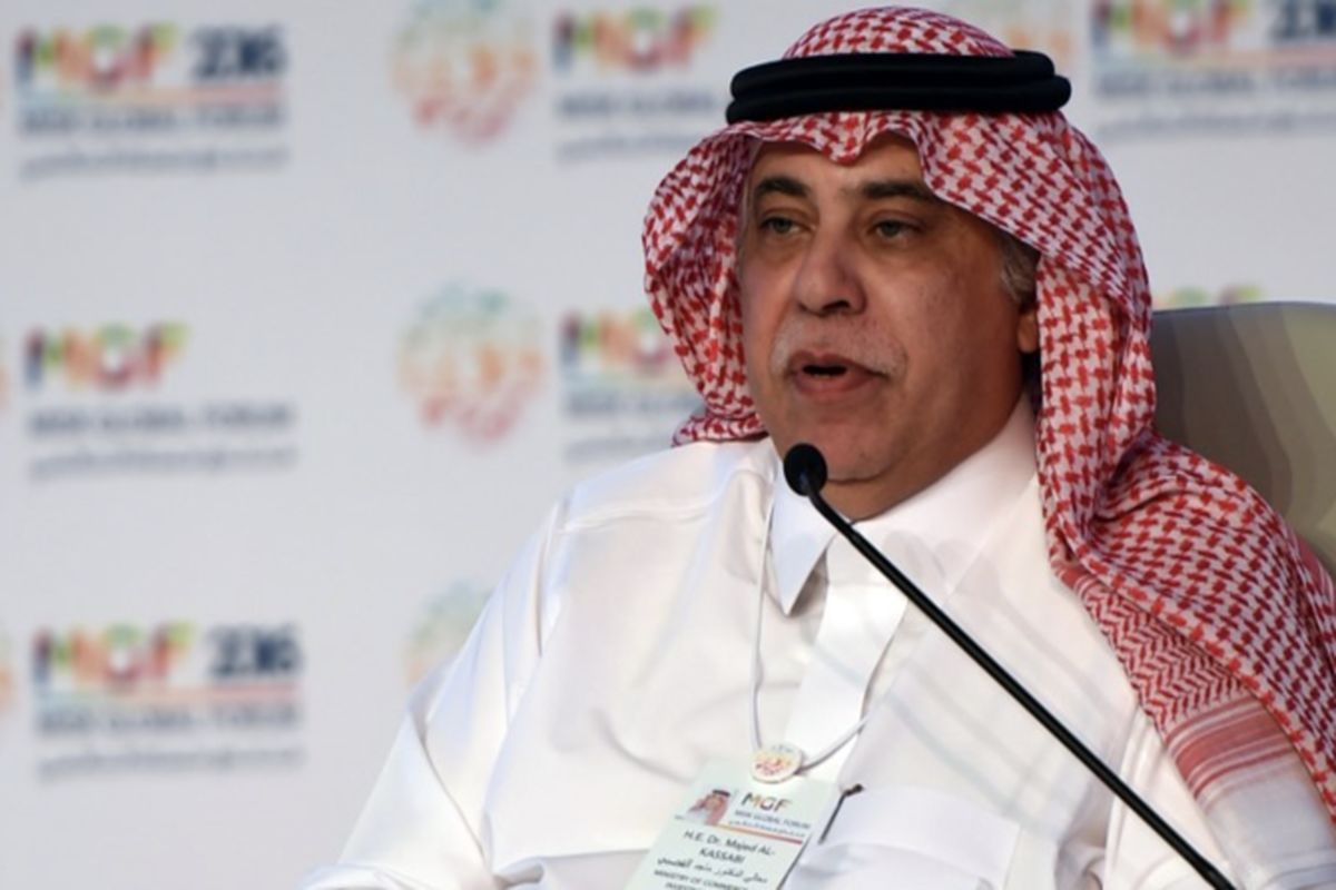 عربستان سعودی