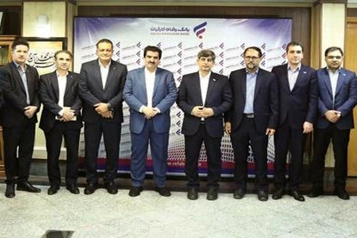 فولاد مبارکه اصفهان