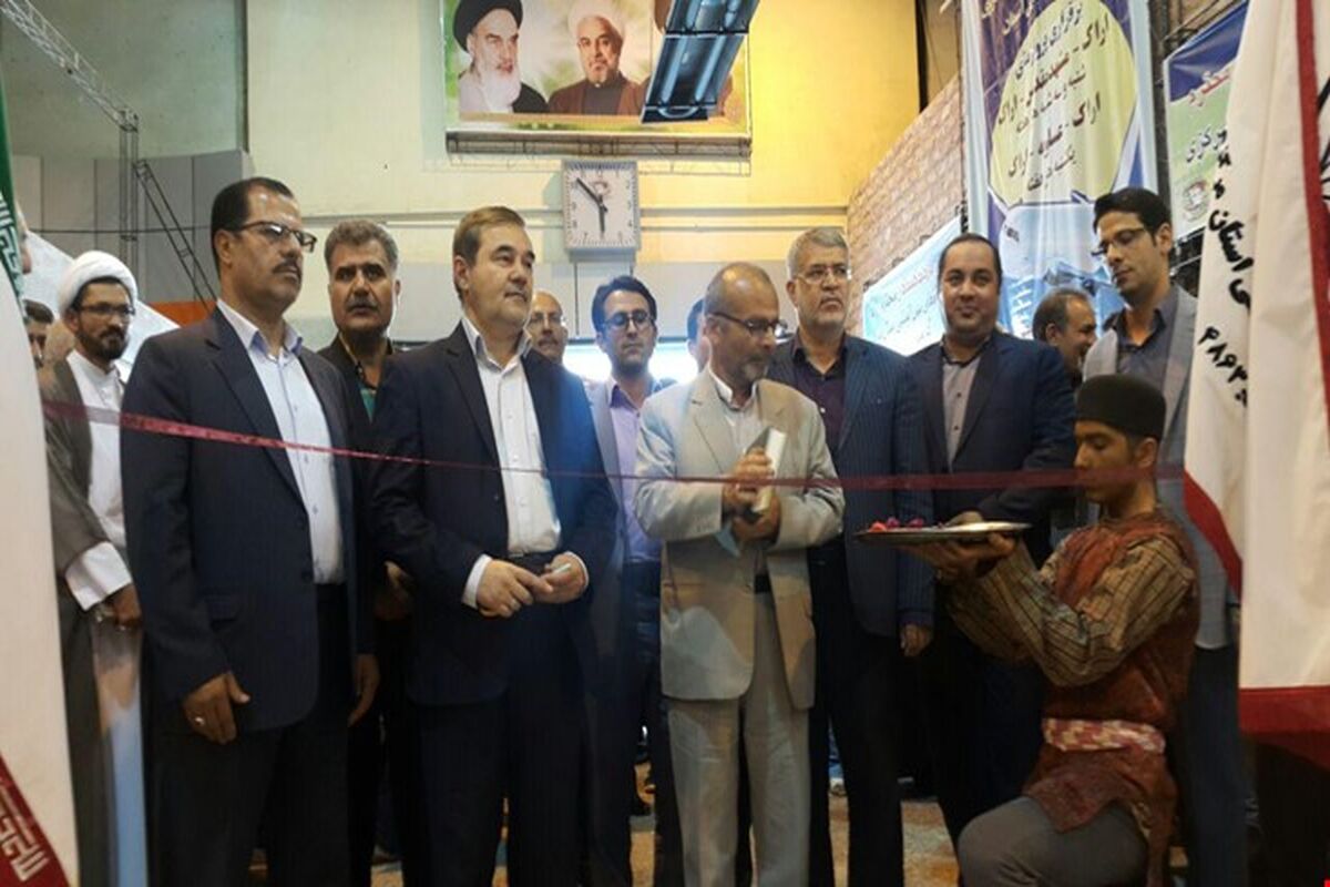 استاندار اراک