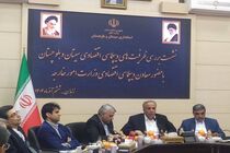 ​سفر معاون دیپلماسی اقتصادی وزارت امور خارجه به استان سیستان و بلوچستان