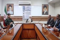 کرمانشاه میزبان اولین همایش بین المللی تحقق محله اسلامی مسجد محور می‌شود