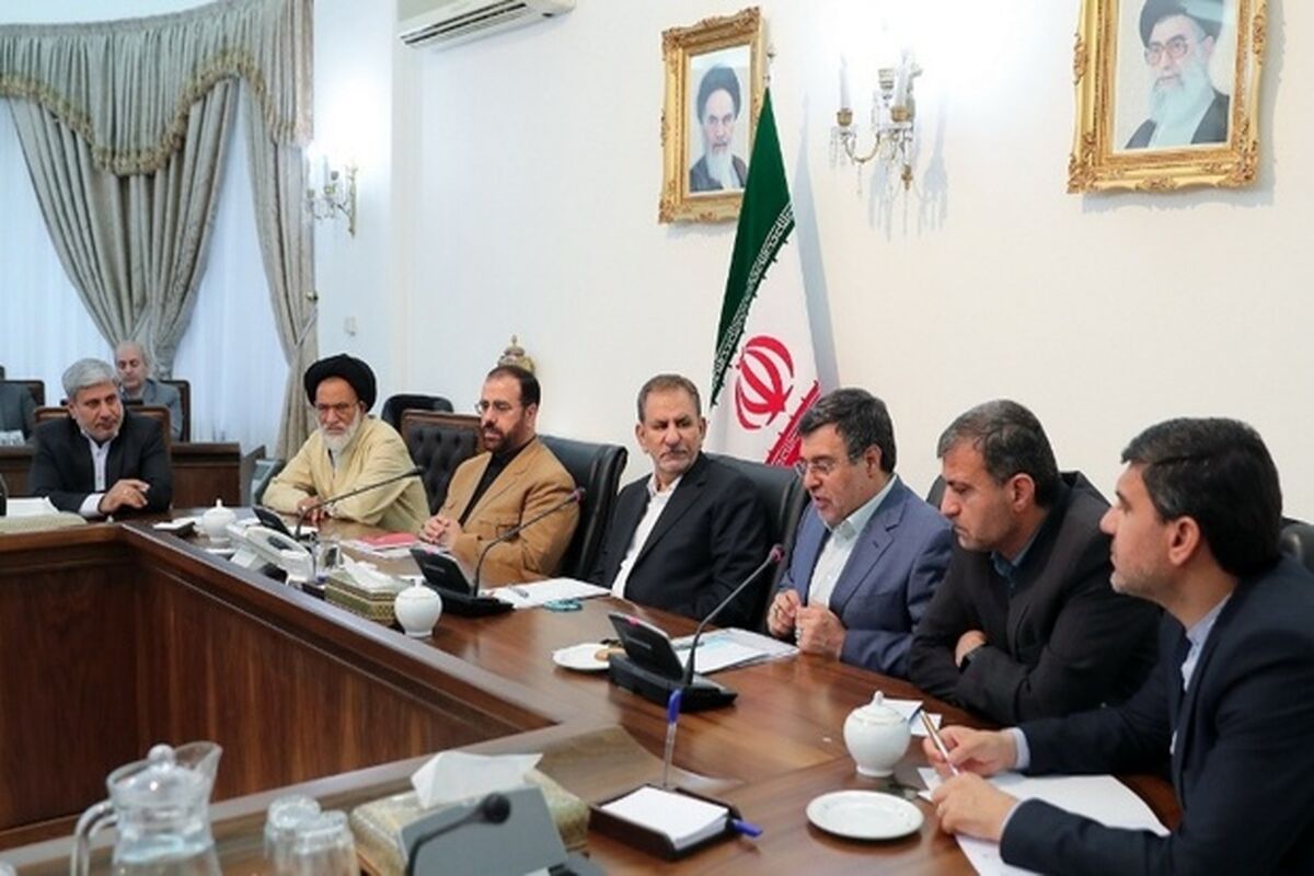جهانگیری
