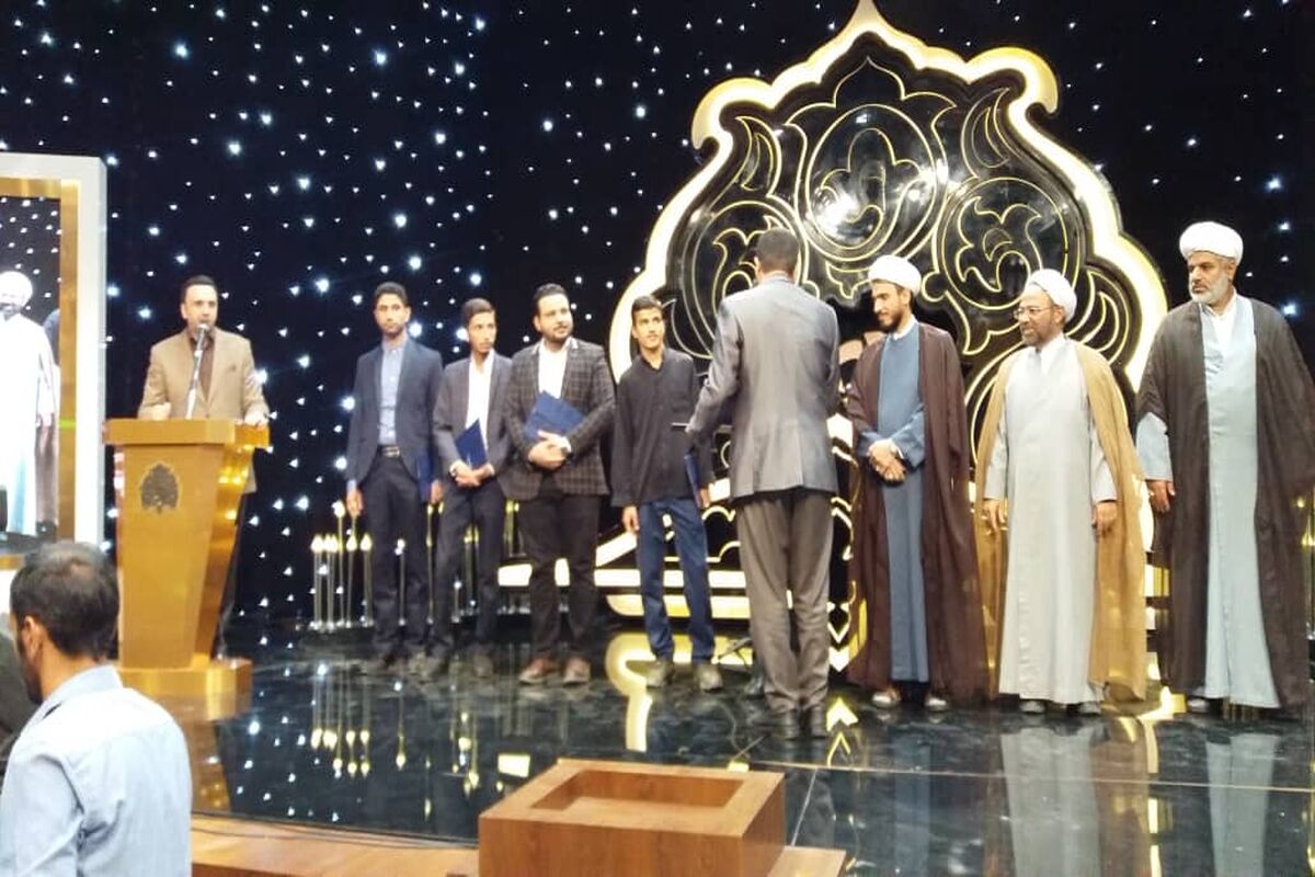 مسابقات قرآنی