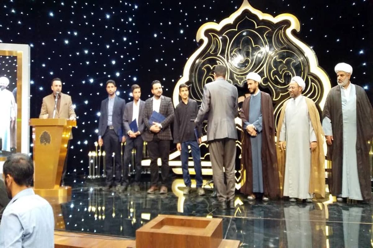 مسابقات قرآنی