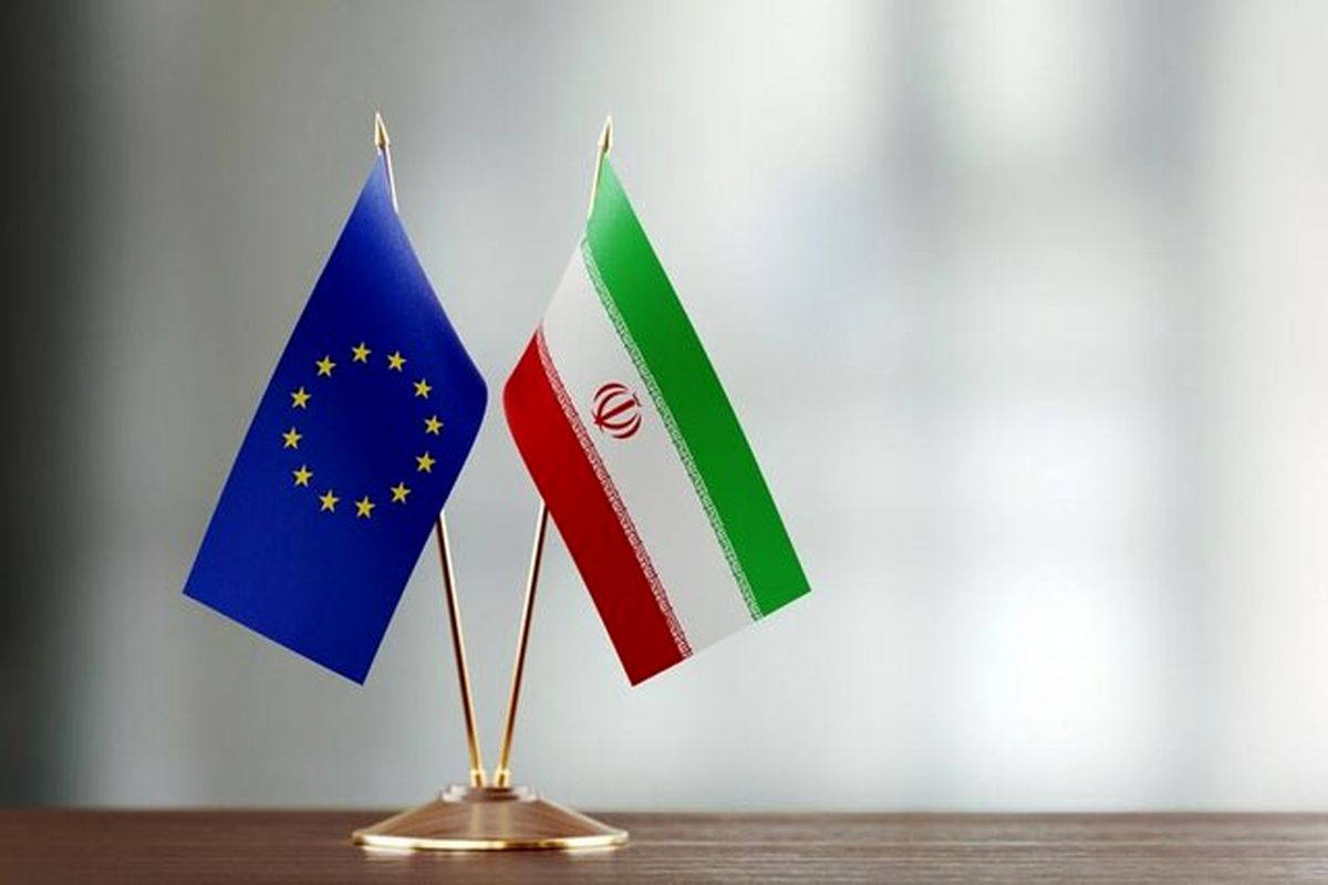 ایران و اروپا