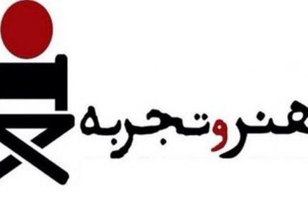 «آلرژی» تحت تأثیر «نفس عمیق» ساخته شد