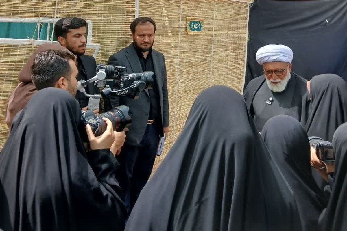 آیت الله مروی