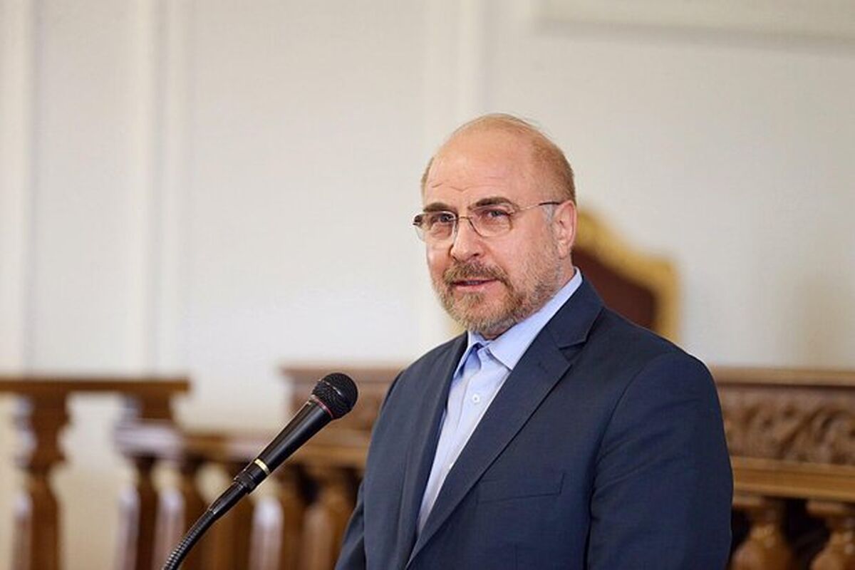 قالیباف