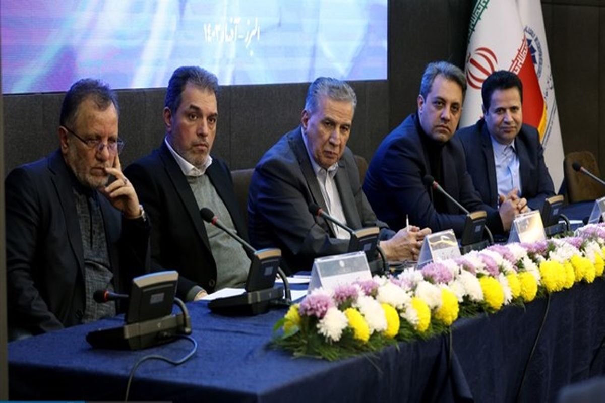 نشست شورای روسای اتاق‌های بازرگانی سراسر کشور