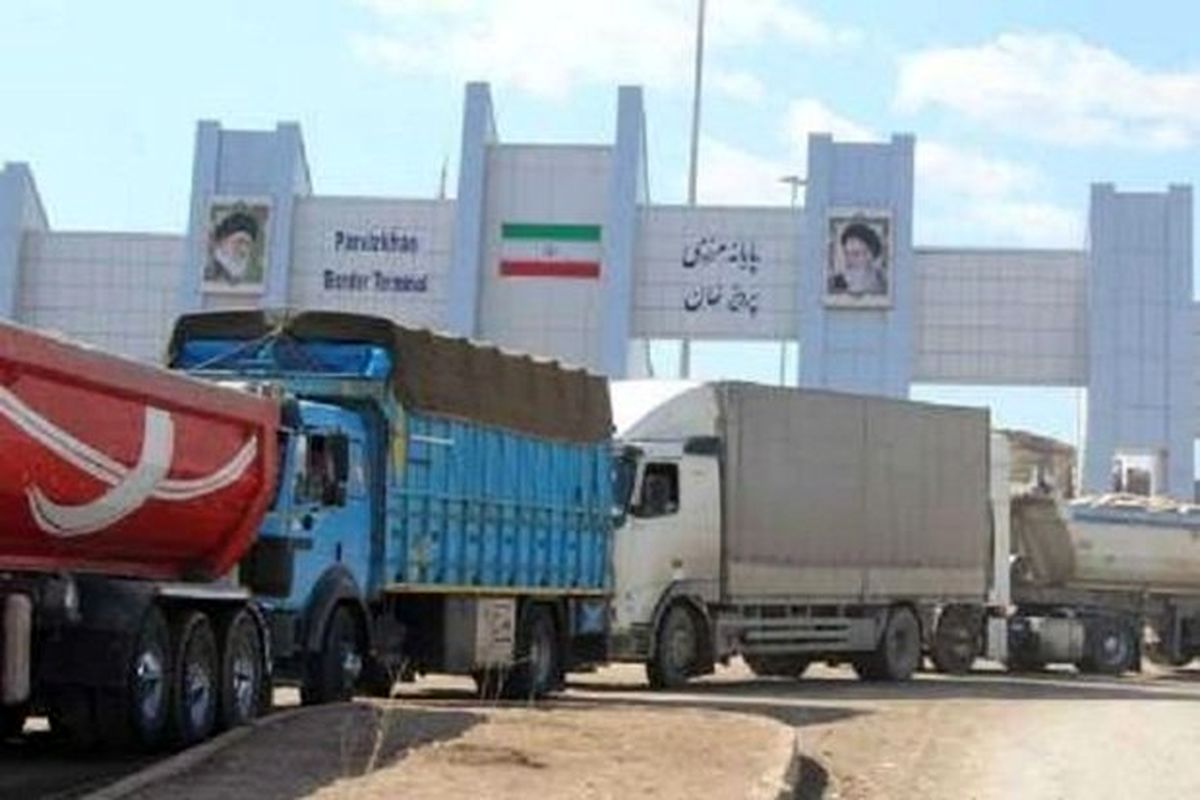 صادرات کرمانشاه