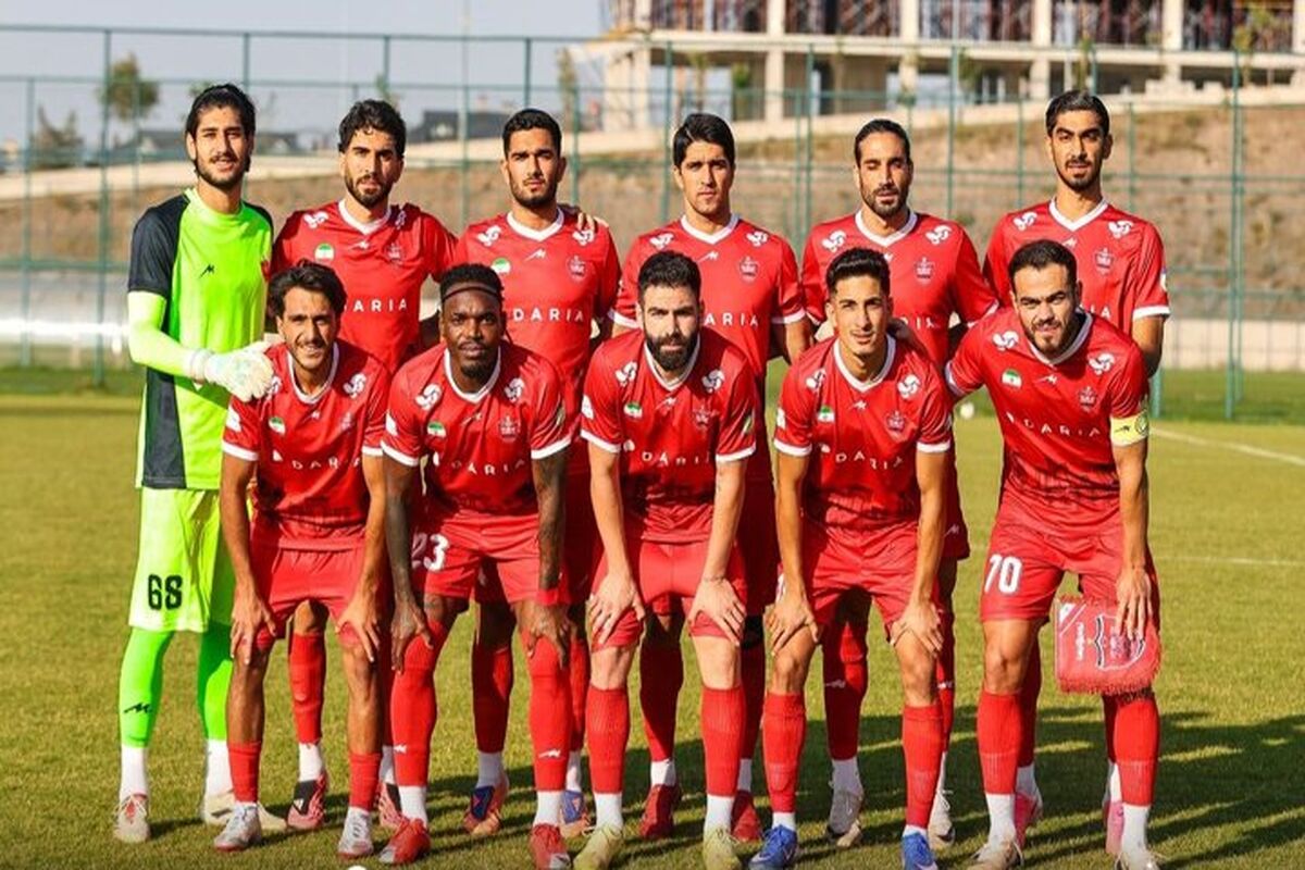پرسپولیس