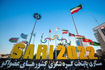نمایش ظرفیت‌های « ساری 2022 » در نوروز 1401