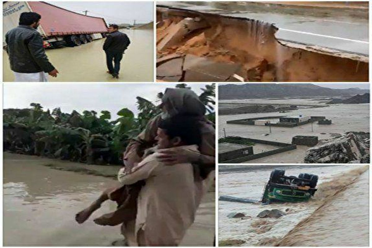 سیل در سیستان