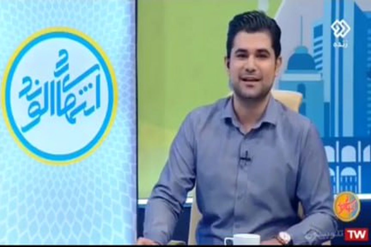 پدرام ابدان