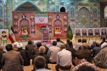 مراسم بزرگداشت شهدای اقتدار ایران در استان ایلام برگزار شد