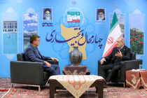 بیش از 14 هزار میلیارد تومان تسهیلات بانکی در اختیار تولید و سرمایه‌گذاری استان قرار گرفت