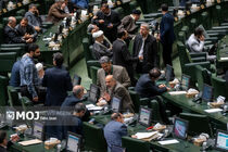 «مجمع نمایندگان ملت مبعوث» در مجلس اعلام موجودیت کرد