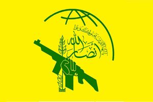 کشته شدن رهبران انصارالله کذب است