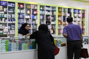 هلال احمر داروهای کنترل تشنج تولید می‌کند 