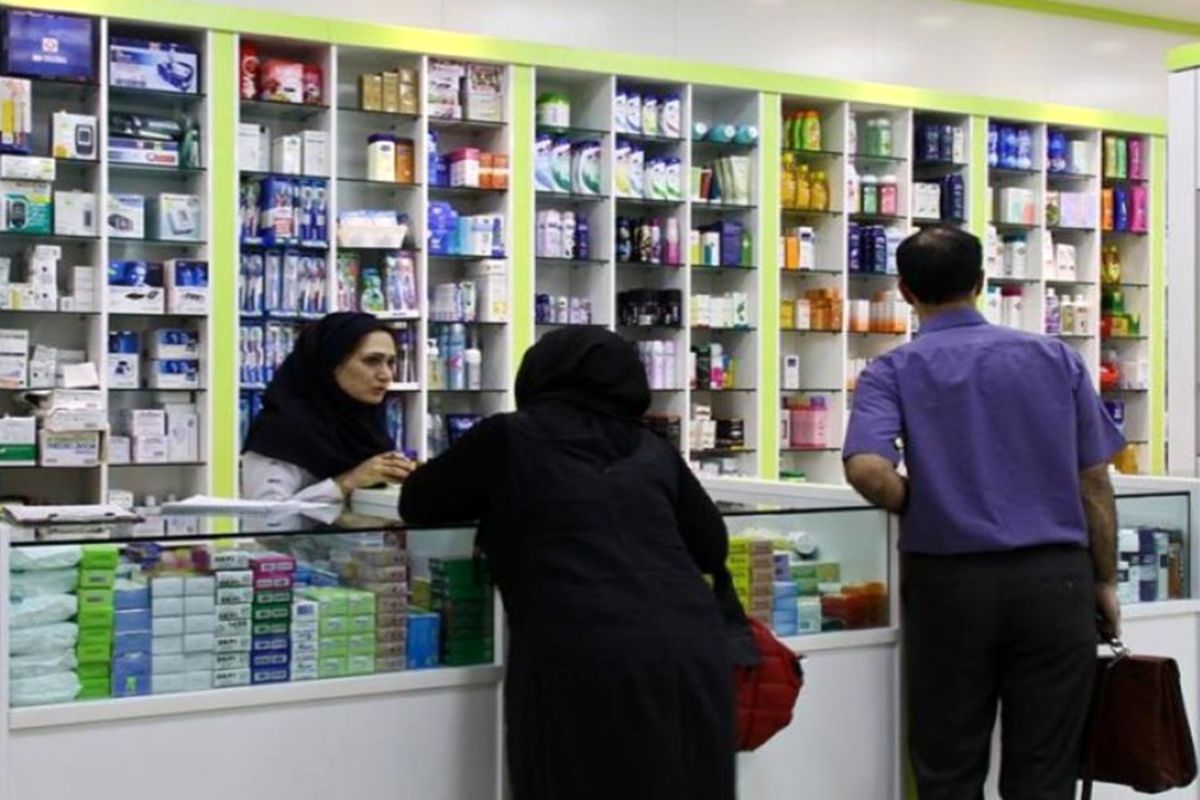 داروخانه استان هرمزگان 