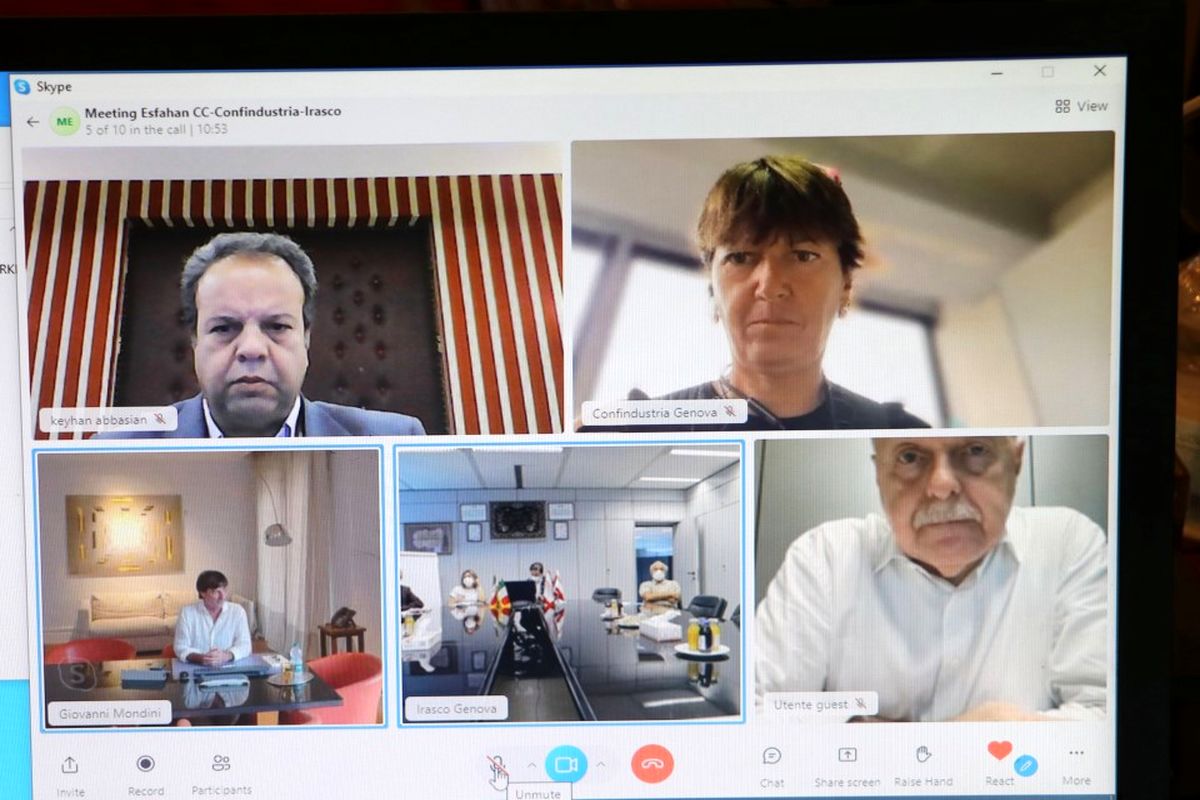 اتاق اصفهان