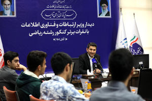 هیچ جای دنیا فرش قرمزی در کار نیست اما با تلاش مسیرها هموار می‌شود