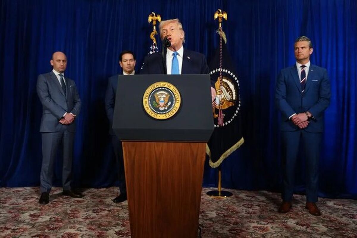 دونالد ترامپ