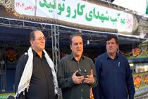 ایجاد شغل برای جوانان مرزدار استان، حسینی‌ترین کار است