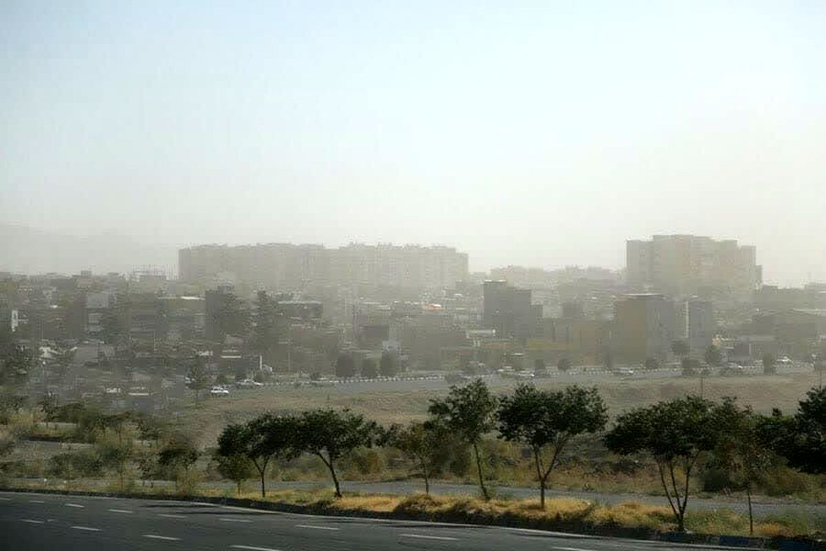 هواشناسی مرکزی