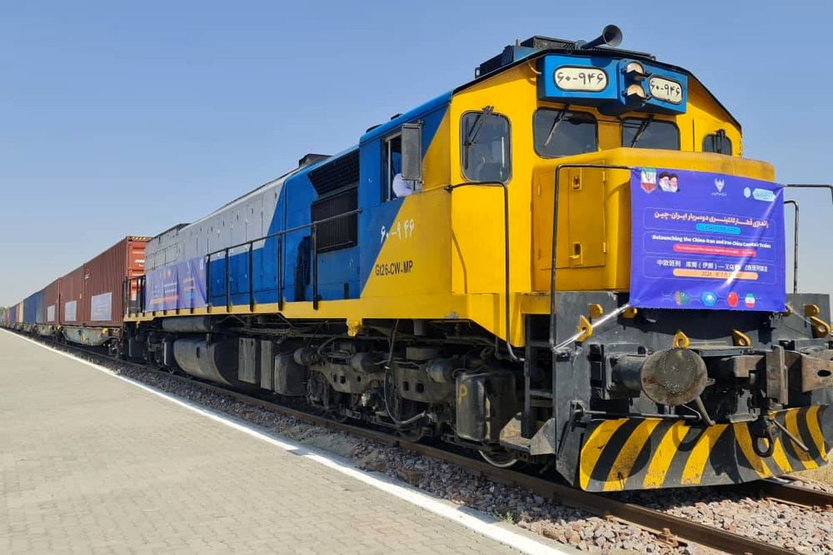 قطار ایران و چین