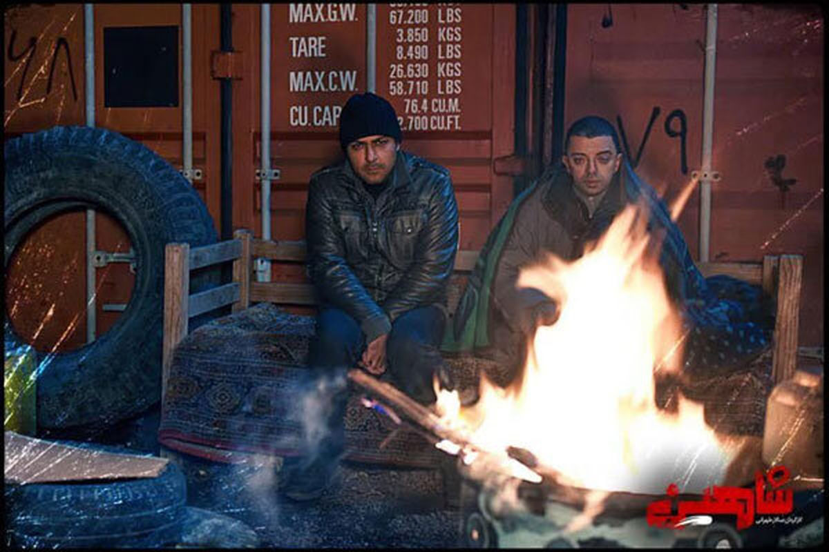 فیلم سینمایی شاهین