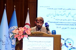 محور تعاون توانمندسازی و تحول انسان‌هایی برای رشد است