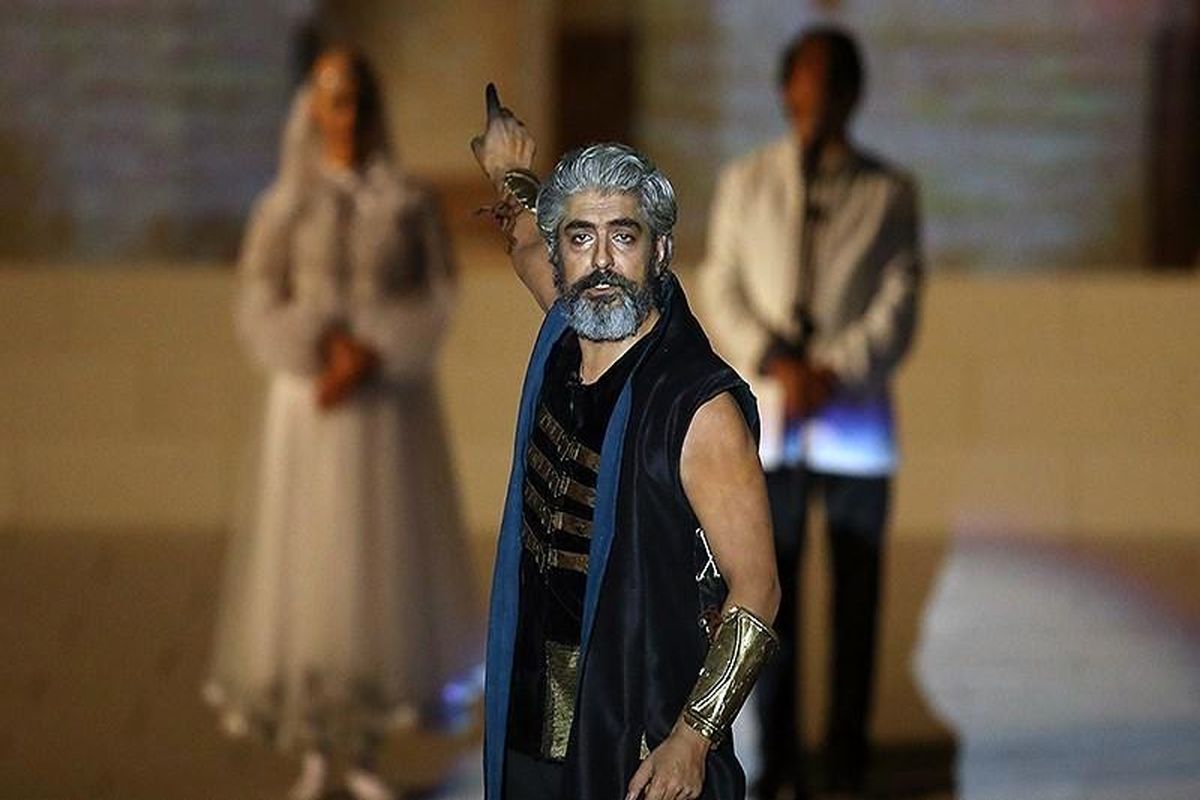 کنسرت نمایش سی